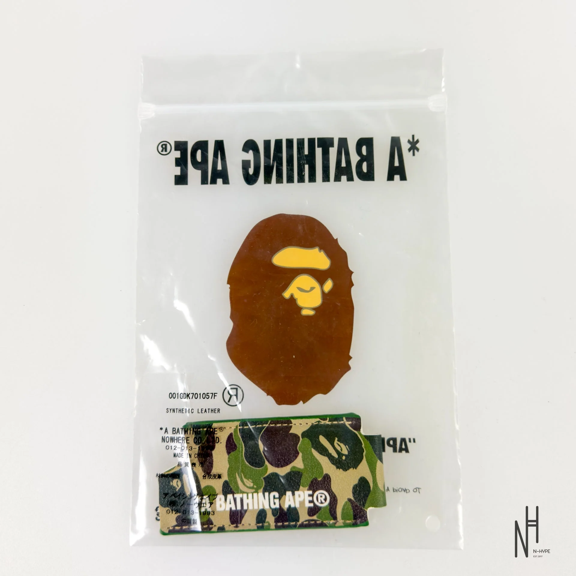 Zdjęcie produktu 2