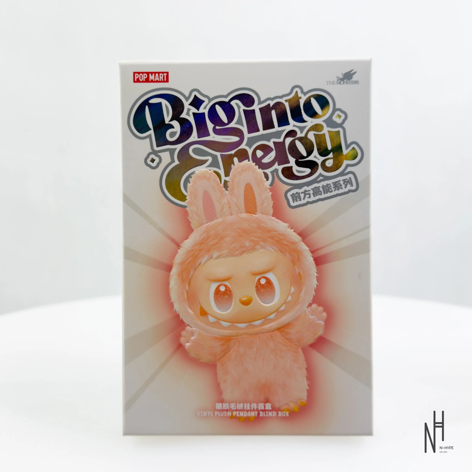 Zdjęcie produktu 4